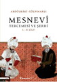 Mesnevi Tercümesi ve Şerhi I - II. Cilt