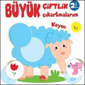 Büyük Çiftlik Çıkartmalarım - Koyun