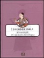 İki Dirhem Bir Çekirdek