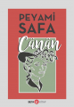  Canan