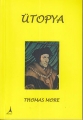 Ütopya