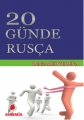 20 Günde Rusça