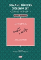 M.Kanar-Osmanlı Türkçesi Öğrenim Seti Seviye 1