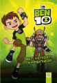 Ben 10 - Ben Yeniden Karşınızda