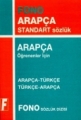  Arapça Standart Sözlük