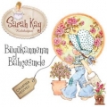  Sarah Kay Koleksiyon - Büyükannenin Bahçesinde