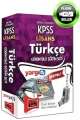 KPSS Türkçe Görüntülü Eğitim Seti 2014