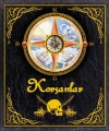 Korsanlar