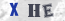 Güvenlik Resmi