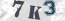 Güvenlik Resmi
