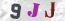 Güvenlik Resmi
