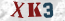 Güvenlik Resmi