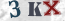 Güvenlik Resmi