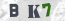 Güvenlik Resmi