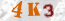 Güvenlik Resmi