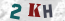 Güvenlik Resmi