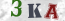 Güvenlik Resmi